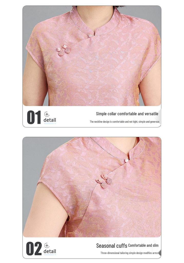 Mom's Chic Summer Chinese Style Two-Piece Short-Sleeve Top for Middle-Aged Women