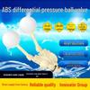 Verstellbares ABS-Kunststoff-Schwimmerventil für Wassertank - Automatischer Überlaufschutzschalter