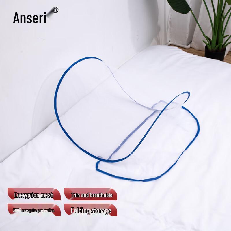 

Foldable Travel Mosquito Net Head Cover