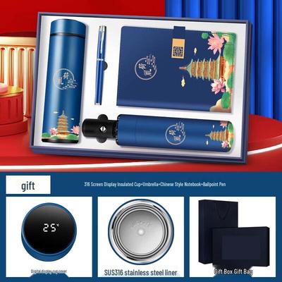 Shangqi Chinese Style Business Gift Set