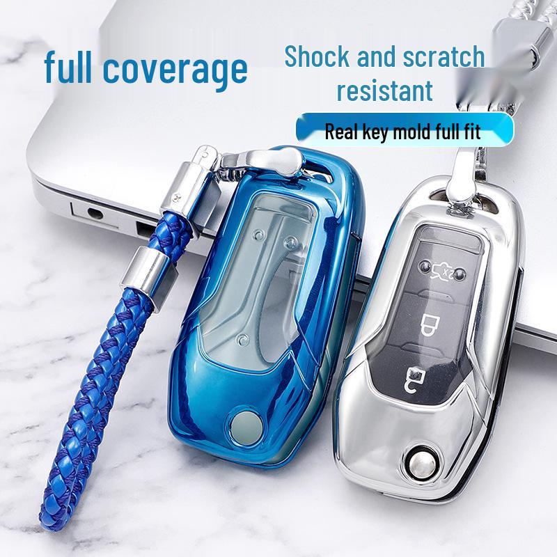 Ford Escort TPU Silicone Car Key Cover