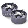 900W/600W/250W Sapcentrifuge Vervangend Mes en Houder