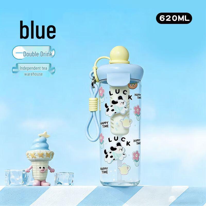 Chixing Stylish Ins-Style Large Capacity Straw Cup