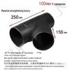 Industrial Vacuum Cleaner Accessories: Dust Collector Adapter, Belt Sander Dust Collector, Three-way Pipe Damper, Valve Crusher
