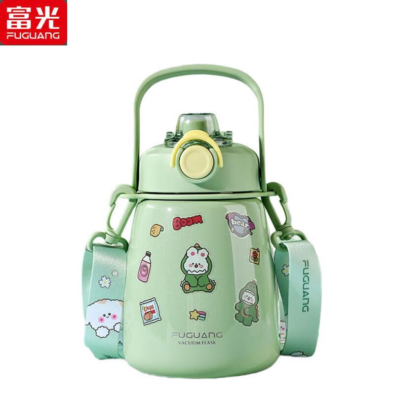 Fuguang FGZ2149 1000ml 316 Stainless Steel Insulated Straw Cup