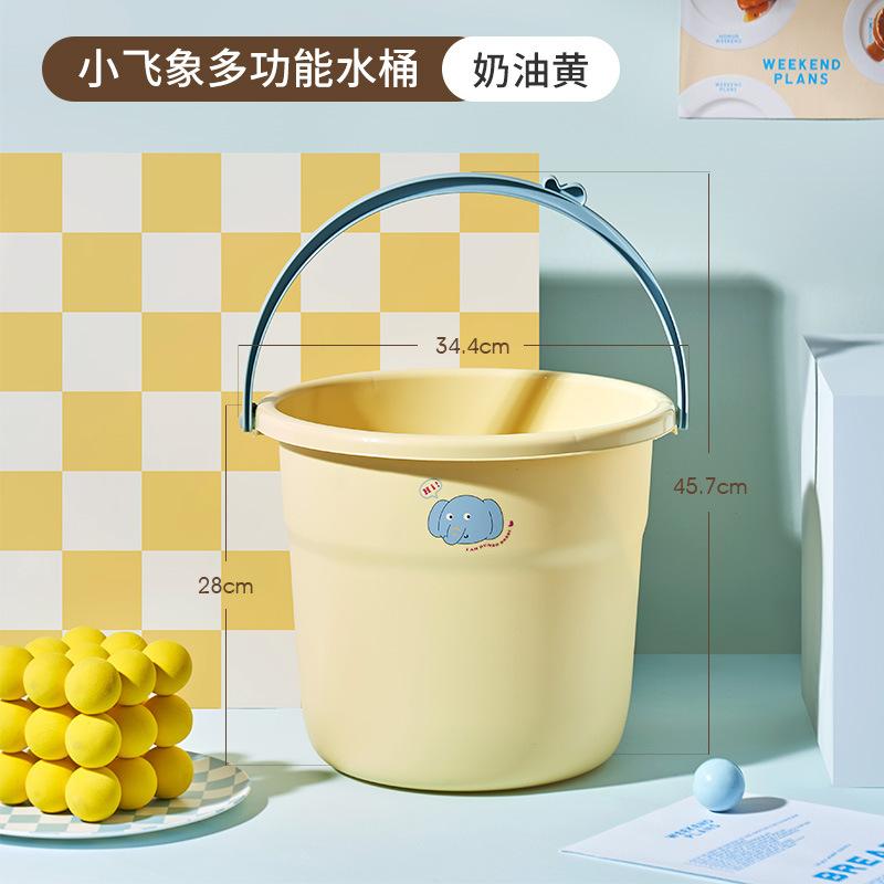 Bucket Large Plastic Bucket Laundry Bucket Basin Set Large Thickened Bucket Household Dumbo·bobby bucket (16l)
