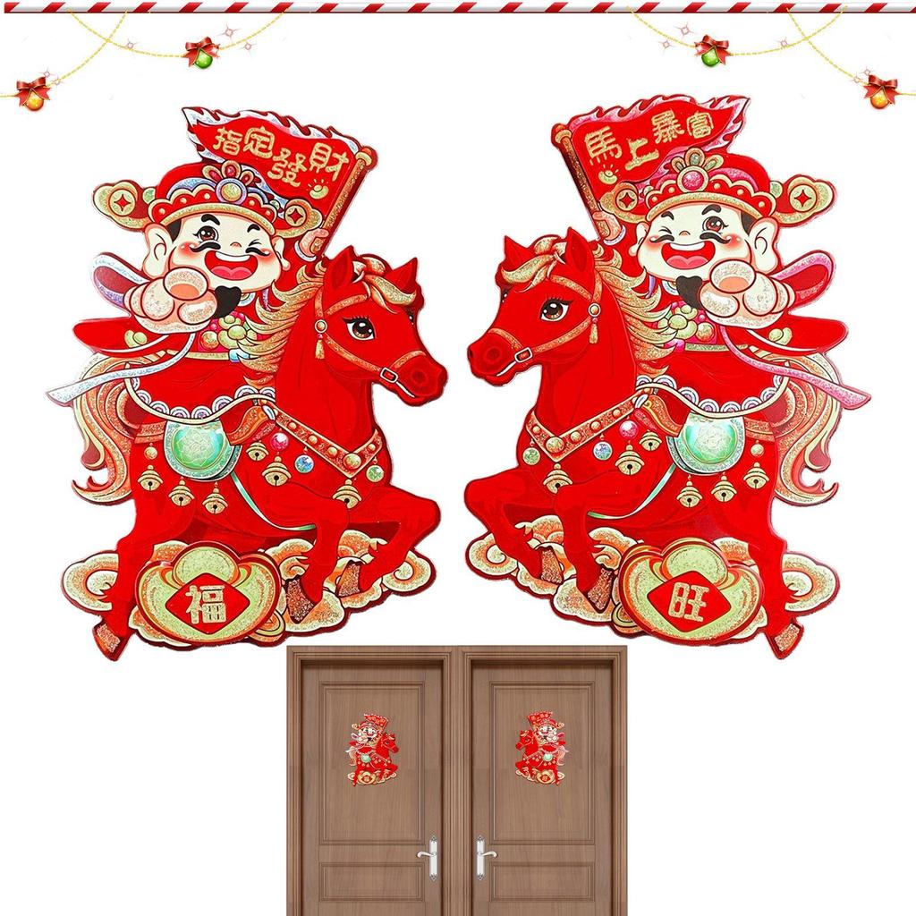 Stickers 2026 Chinese New Year Blessing Door Sticker Year of Horse Door Banner Spring Festival Window Stickers Home Decoration