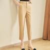 Jianhu Women's High-Waist Straight-Leg Cropped Casual Pants