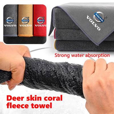 For Car Deer Skin Coral Velvet Wiping Cleaning Absorbent Towel Xc60 Xc90 V40 V60 S60 V50 V90 S80 C40 XC40 V70 XC70 C30