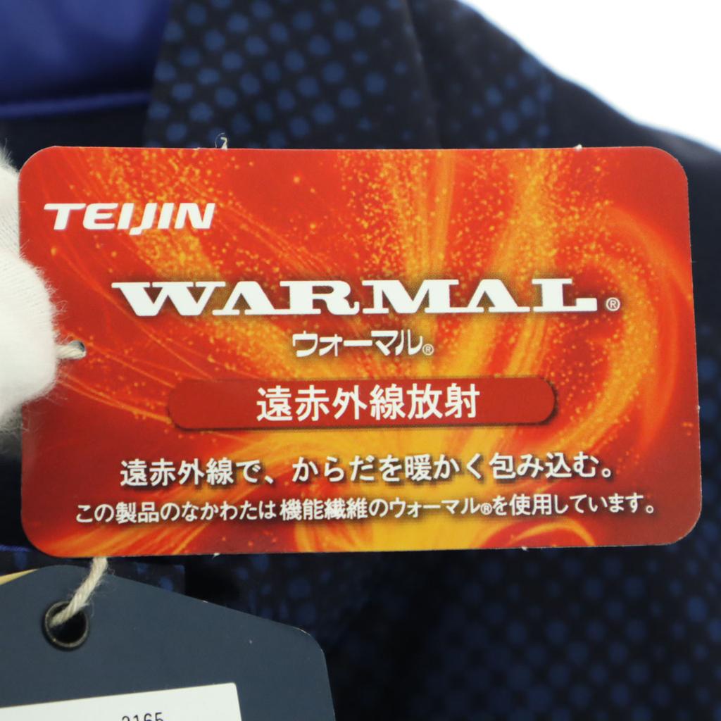 Unbenutzt Rosasen Watteweste LL Blau Herren Gebraucht