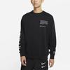 Nike French Terry Crew Neck Sweatshirt With Embroidered Swoosh Unisex Tops Black DJ0466-011