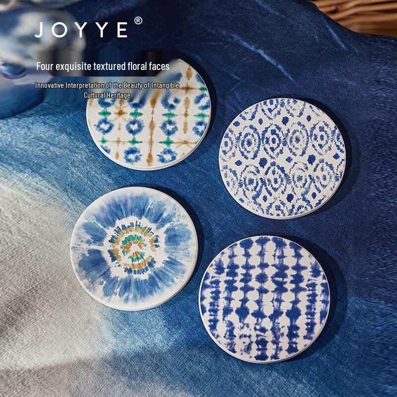 

JOYYE Dyed Rhyme Blooming Flower Series Water Ripple Coaster