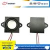 3W 4Ohm Full Frequency Micro Speaker 2831 for Mobile Devices