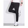 Men's Ice Silk Casual Pants Summer Thin Straight Leg Trousers Quick Dry Breathable Loose Fit Sweatpants With Drawstring