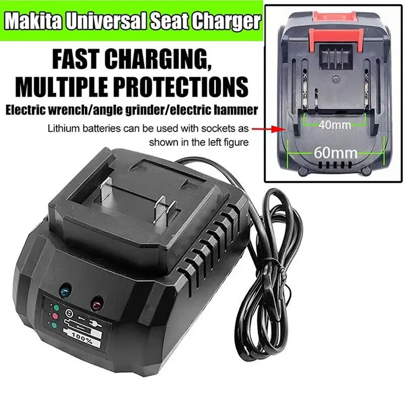 Battery Charger Suitable For Makita 18V 21V Li-ion Battery Portable FastBrand+ Charger for Makita Battery Replacement EU Plug Us