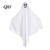 Elegant Swaying Ghost Decoration Halloween Hanging Outdoor Decoration, Cute Flying White for Indoor Courtyard Front Yard, Porch, Patio, Lawn, Garden,