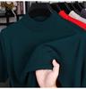 Men's Short-Sleeve Knit Sweater with Half-High Collar - Lightweight Pullover for Middle-Aged and Young Men