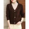 Women's New Style Loose and Fashionable Two-piece High-end Knitted Inner Base Shirt