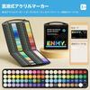 ENMY Acrylic Marker Set 80 Colors Water-Based Illustration Art Pens for Fabric Canvas Wood and Model Painting