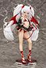 Quiz Magic Crossing of the Trails Grim Aloe Scale ABS PVC Painted Finished Figure Academy 1/6 &