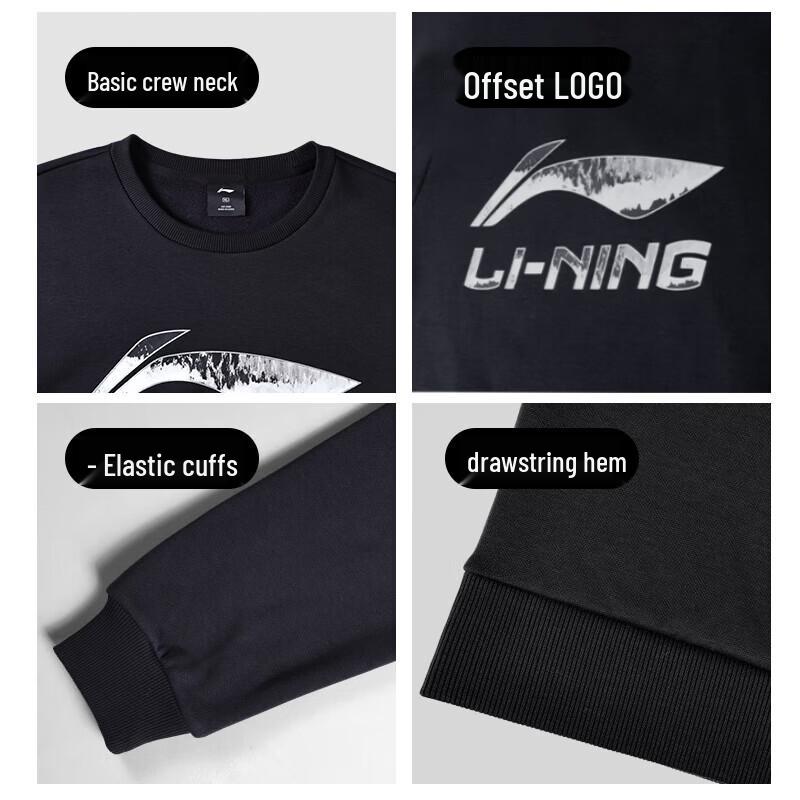 Li-Ning Men's Casual Crewneck Pullover Sweatshirt
