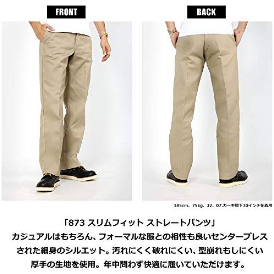 Dickies Work Pants 873 Slim Straight Mens Chino Pants Black WP873BK
