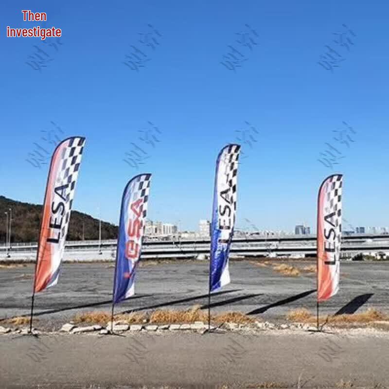Drone Racing Obstacle Training Flags