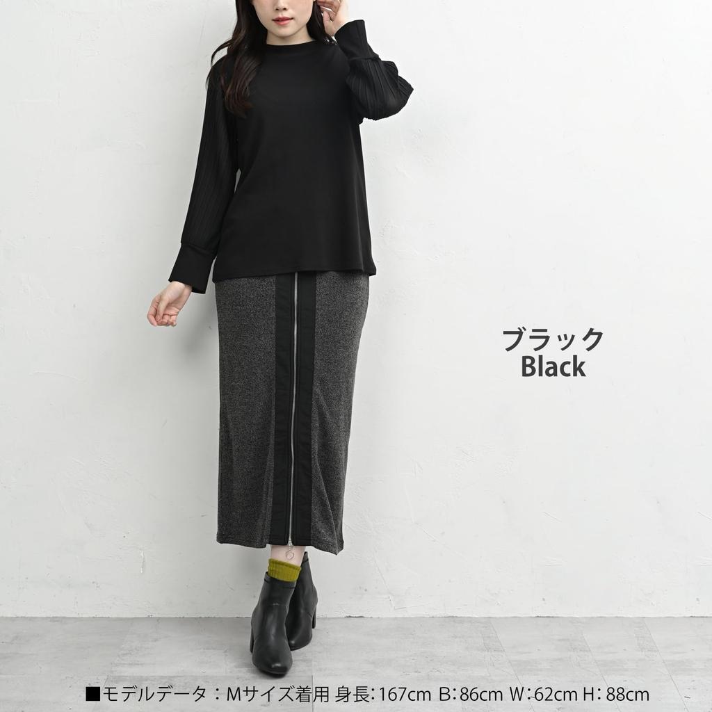 JANJAM Plus Size Narrow Long Elastic Back Double Zipper Tight Size 3L Women's Skirt, Length, Waist, Skirt, Slit, Bottoms, Black,