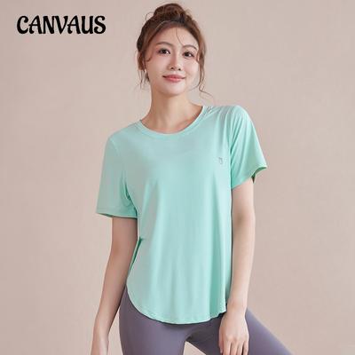 Plus Size Women's Loose Simple Yoga Clothing Short Sleeve T-Shirt Rounded Hem To Cover Meat Fitness Top