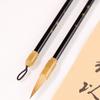 Hongyan Wolf Hair Calligraphy Brush for Beginners & Professionals - Medium Kai Brush for Chinese Painting & Student Practice