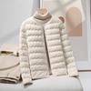 White Duck Down Light Down Jacket Women's Short New Autumn and Winter Women's Simple and Popular Korean Version of Down Jacket
