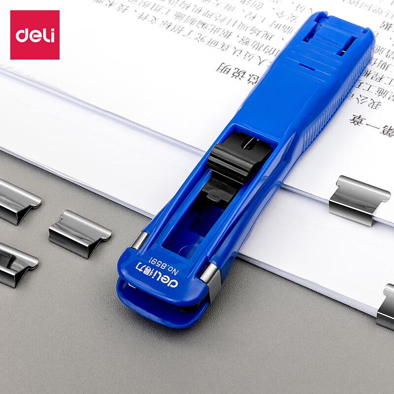 Deli 16mm Push Clip Dispenser