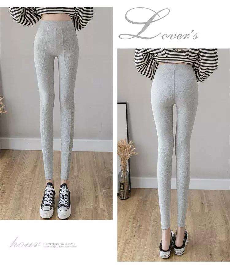 Gray High-Waist Ribbed Leggings for Women – Versatile, Slimming, Plus Size, Stretchy Patchwork Pants for Spring & Autumn