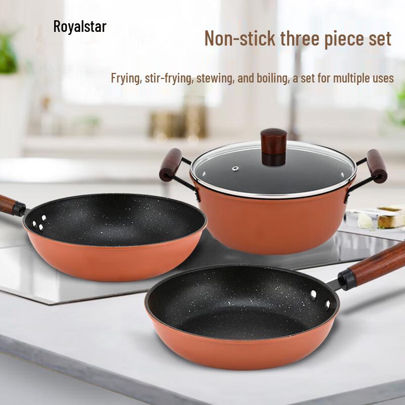 Royalstar Celestial 3-Piece Cookware Set