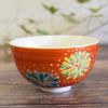 Washa No Kura Stylish Tea Bowl Tableware Kutani Ware Rice Bowl Fireworks 60th Birthday Celebration Kishou Celebration Birthday Present