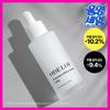 Odroy Porenelastizität Lifting Carnosin Kollagen Serum 780000ppm