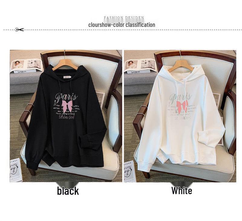 Plus Size Autumn Hooded Sweatshirt, Chest Circumference 150/160, Loose Fit for 200-350 Jin