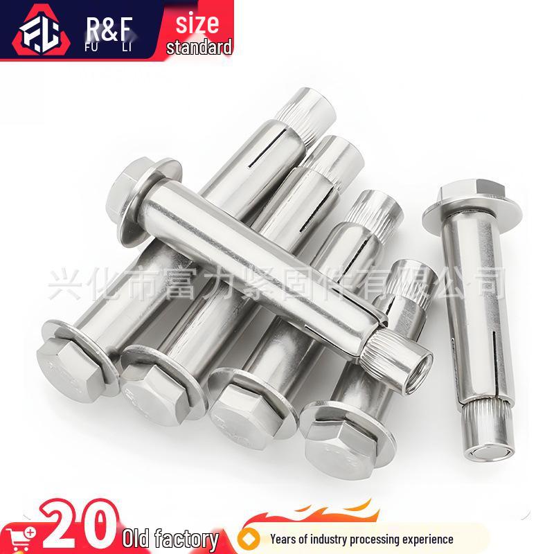 201 Stainless Steel Internal Hexagon Expansion Bolt