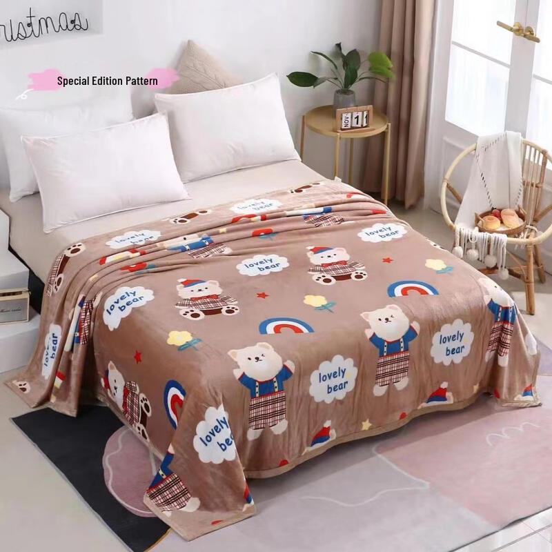 Tengfuxiang Thick Flannel All-Season Blanket