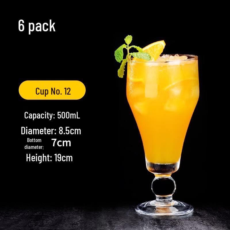 Transparent Glass Beverage Cup No. 12 (6-Pack)