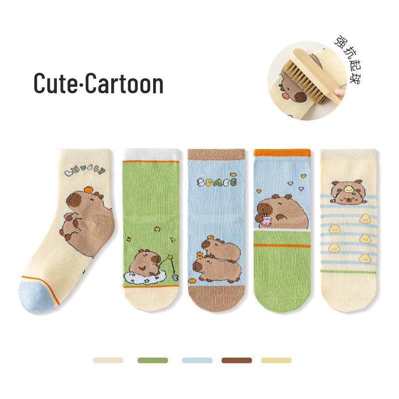 Cartoon Kuromi Wadenlange Baumwollsocken für Kinder - Frühlings- und Herbststile für Mädchen und Jungen