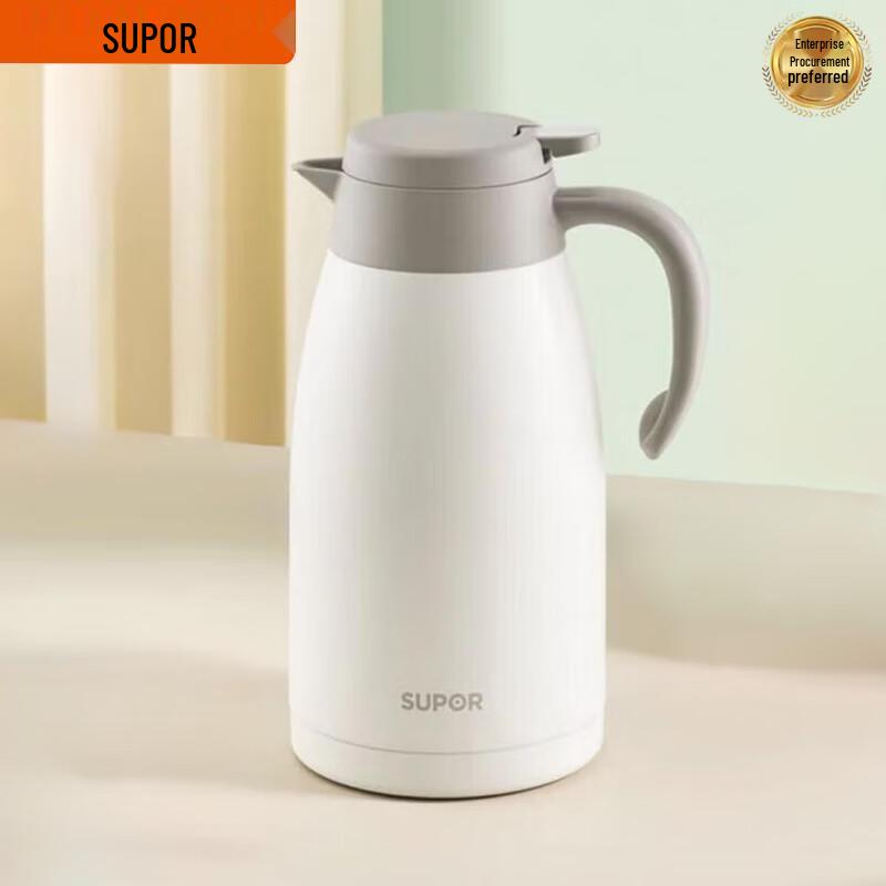 SUPOR Stainless Steel Vacuum Insulated Kettle 2L