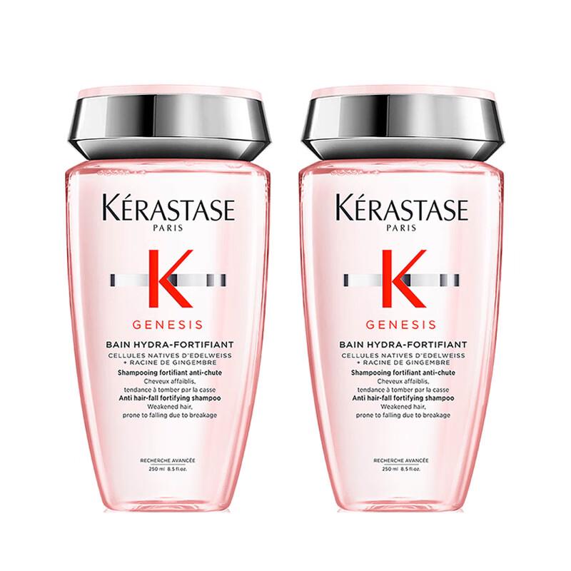Kérastase Genesis Bain Hydra-Fortifiant Shampoo