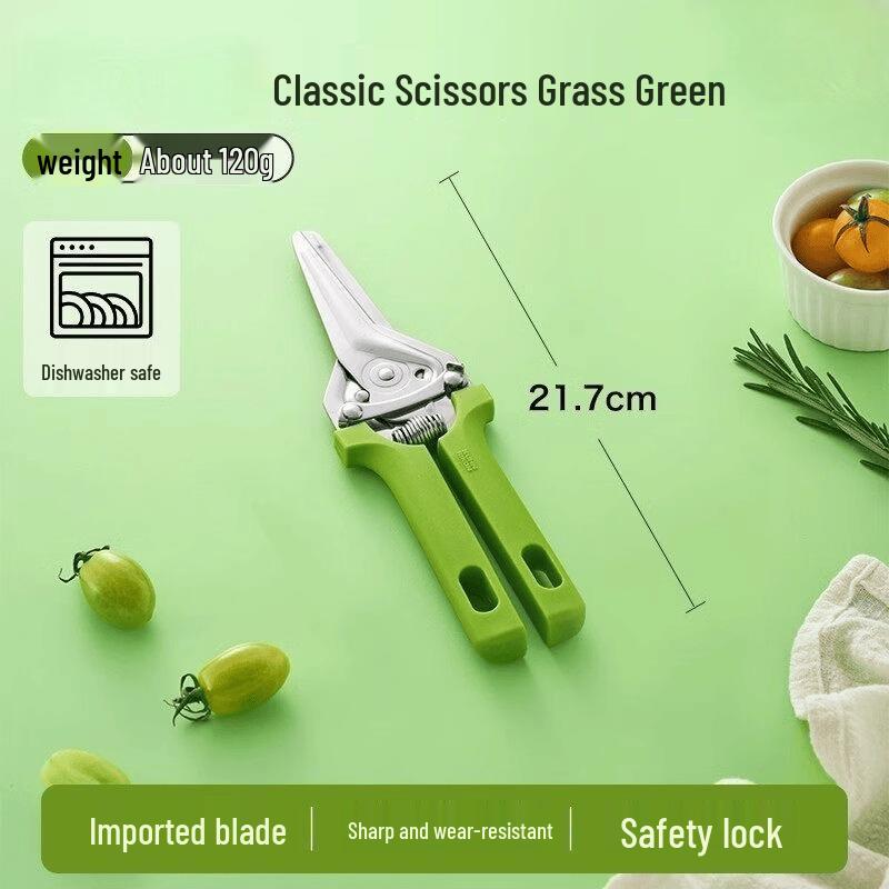 Heavy-Duty Multi-functional Stainless Steel Kitchen Shears
