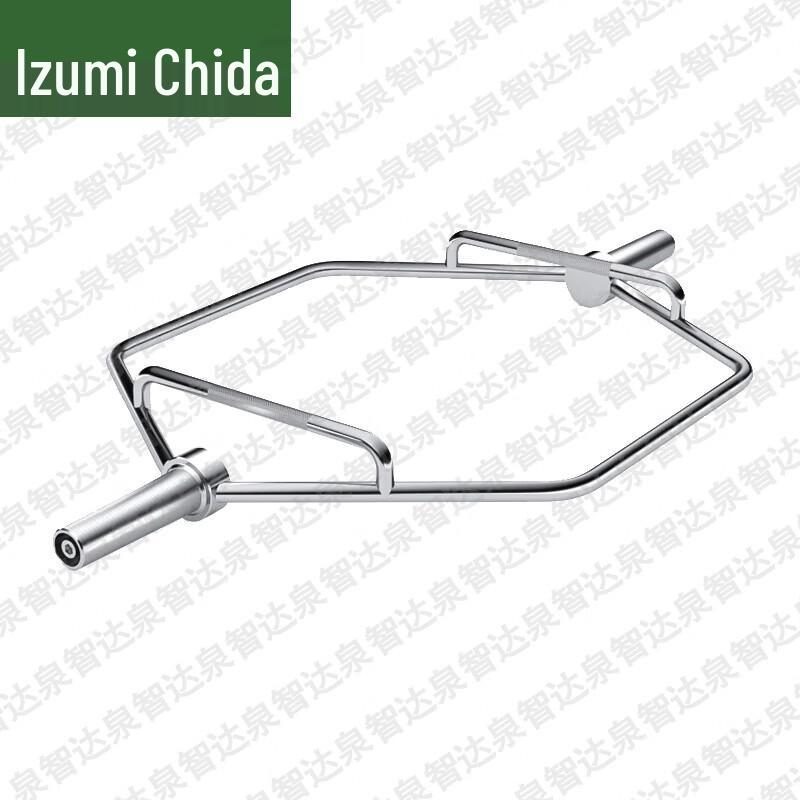 QuanZhiDa Electroplated Straight Barbell Bar