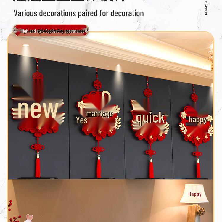 Wedding Room Decoration Set: Double Happiness Ornament for Bride and Groom's New House