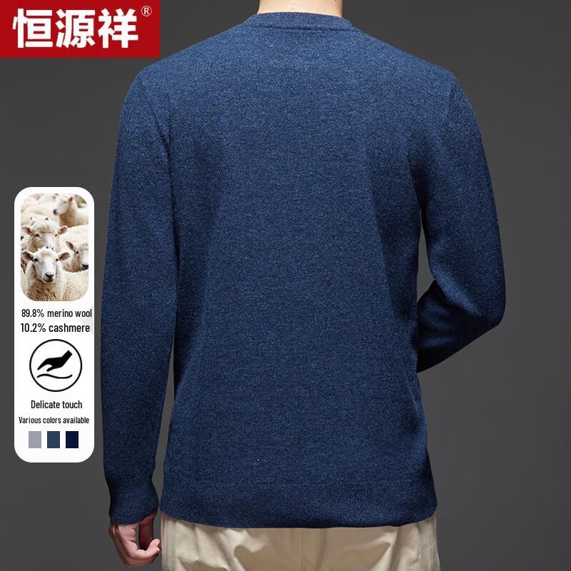 Hengyuanxiang Men's Crew Neck Wool & Cashmere Pullover Sweater