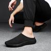 Mesh Half-slippers Breathable Men's Flats Women Walking Shoes Soft Slip-ons Casual Flat Shoes Lightweight Leisure Shoes