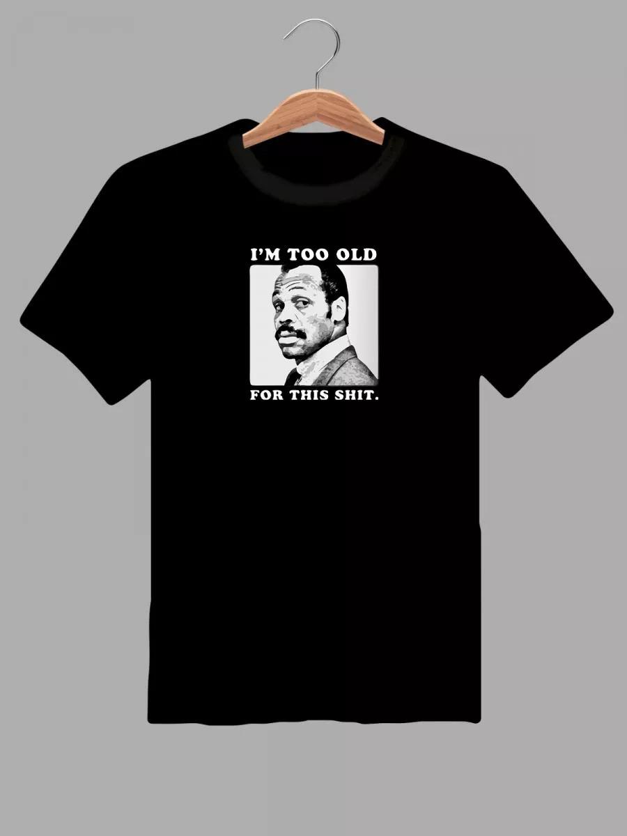 I know HTML How to meet ladies  funny meme T-shirt S
