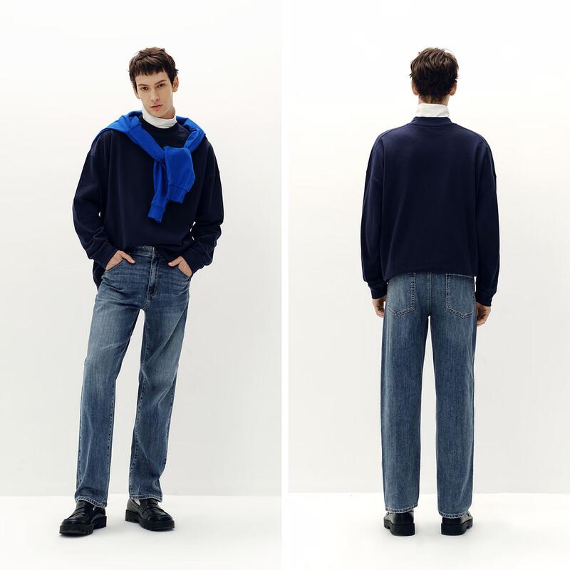 Semir Men's Flexible Denim Straight-Leg Jeans